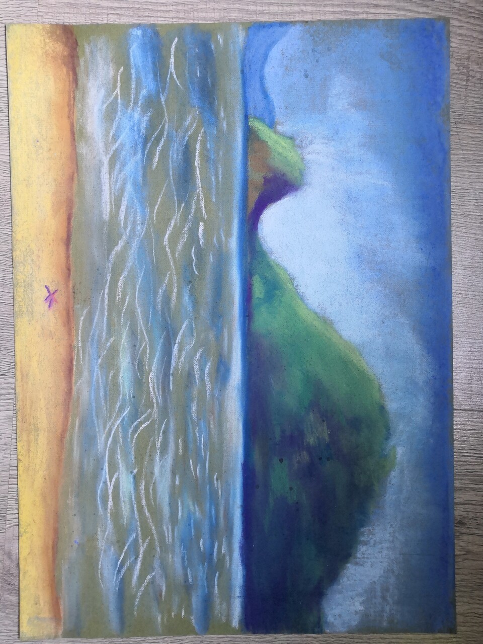МОРЕ