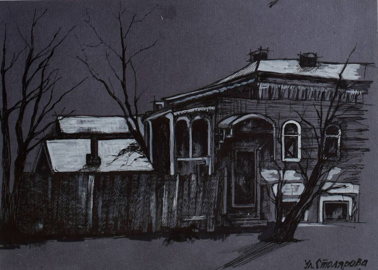 Улица Столярова в Чите