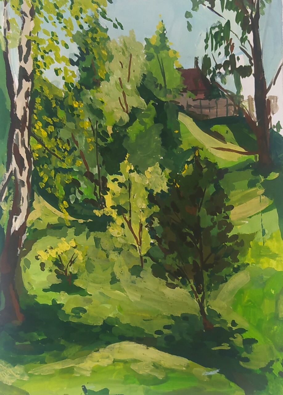 "в парке"