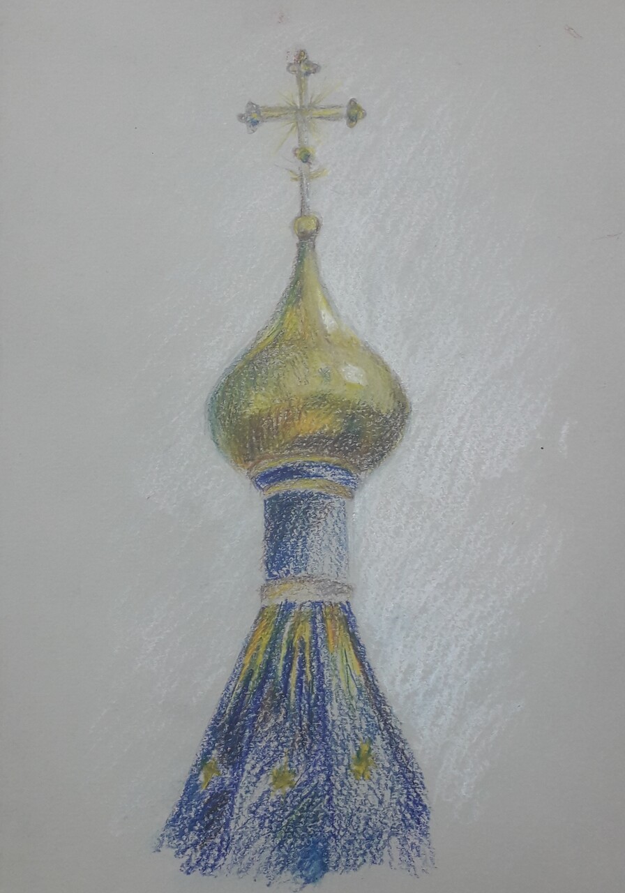 Купол