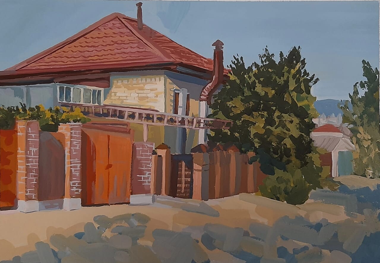 "Дом"