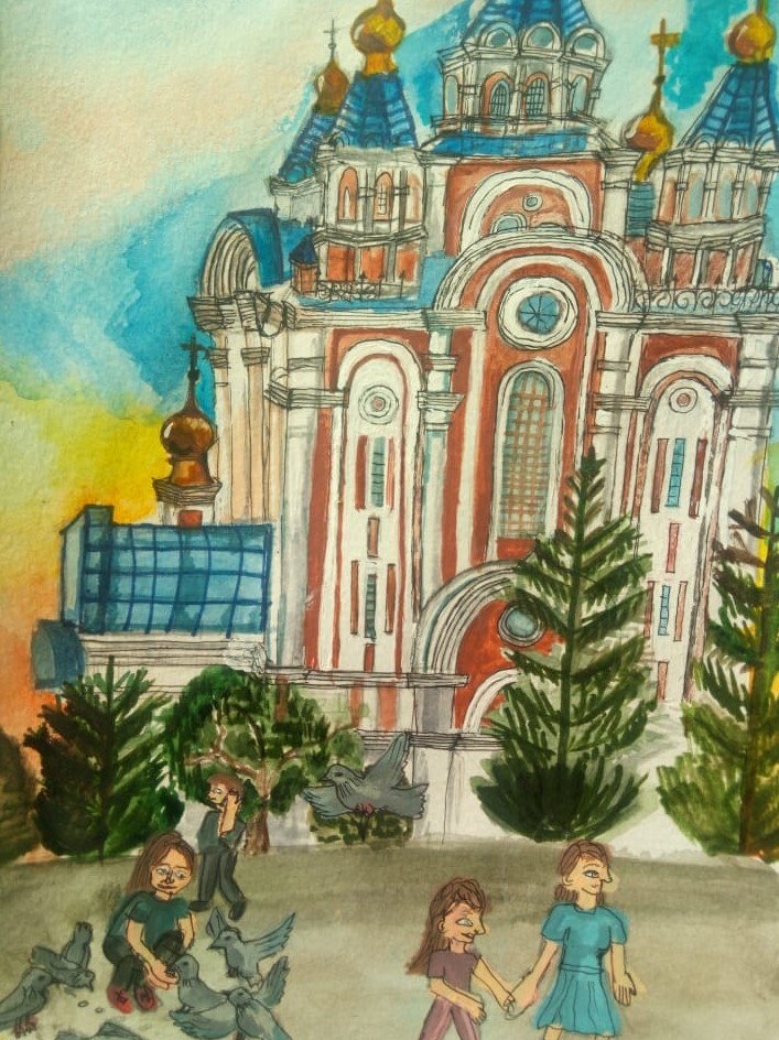 Мой город