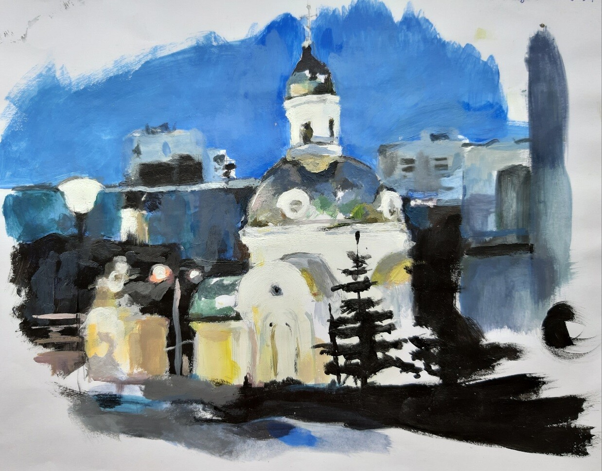 Вечерний город