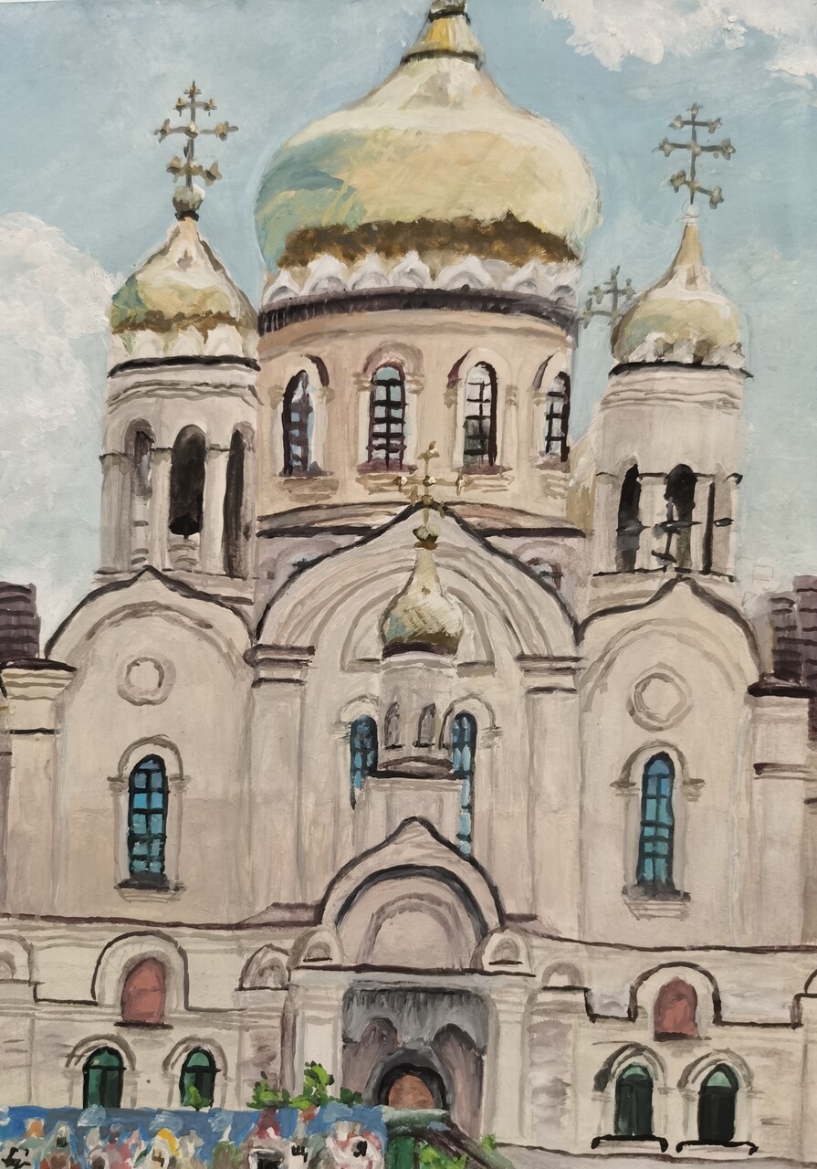 Церковь.