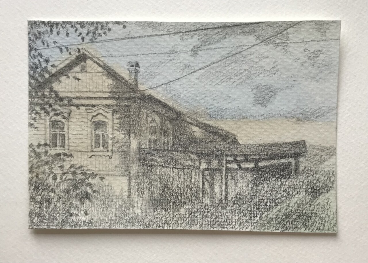 Зарисовка