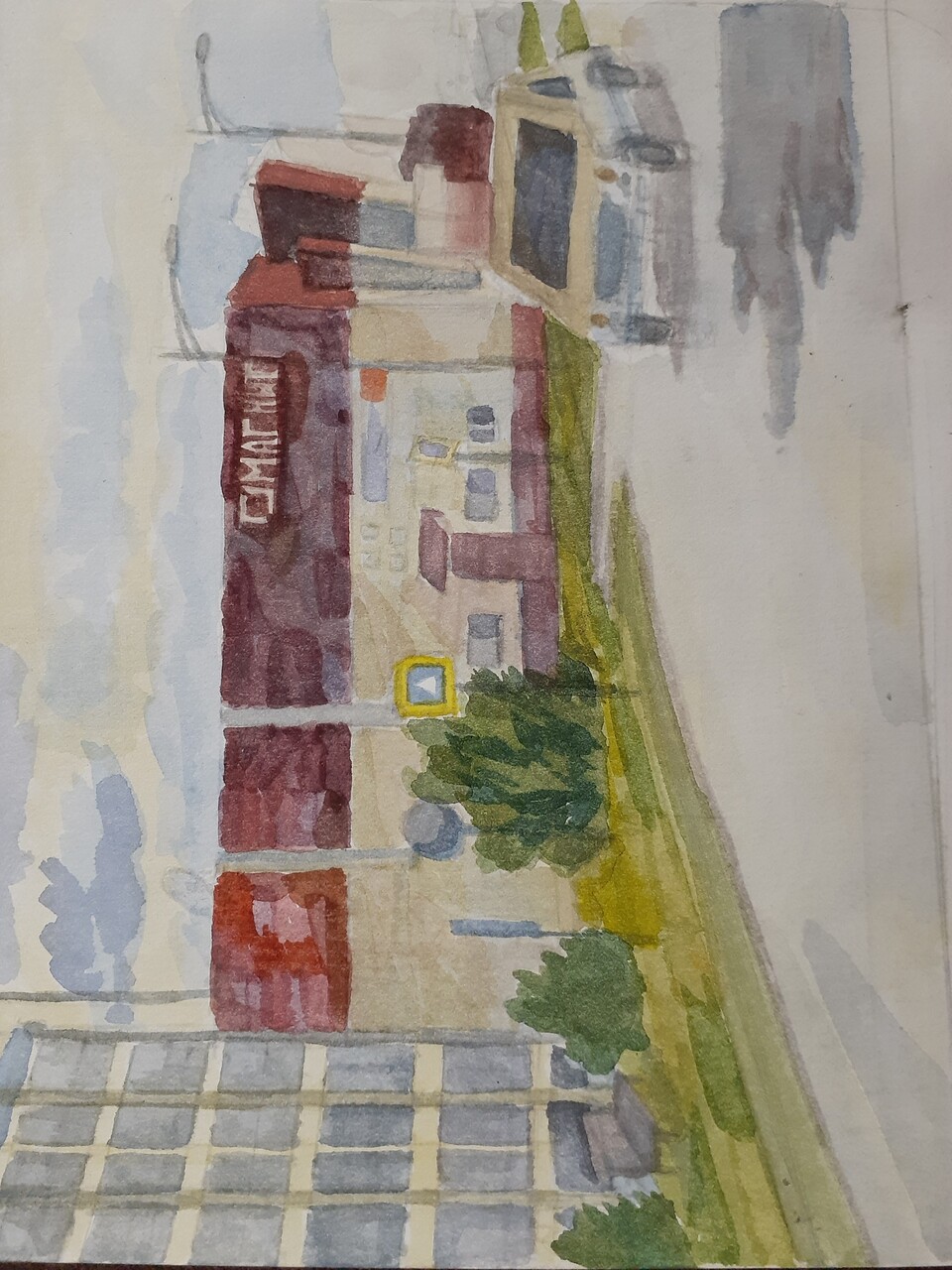 ГОРОДСКАЯ УЛИЦА