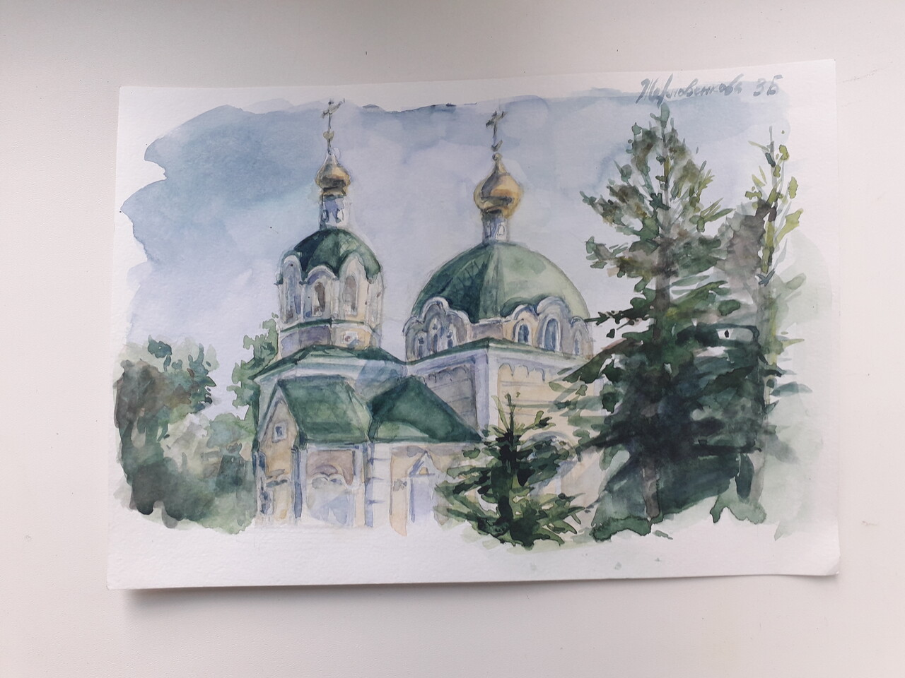 Храм Святых Царственных мучеников 