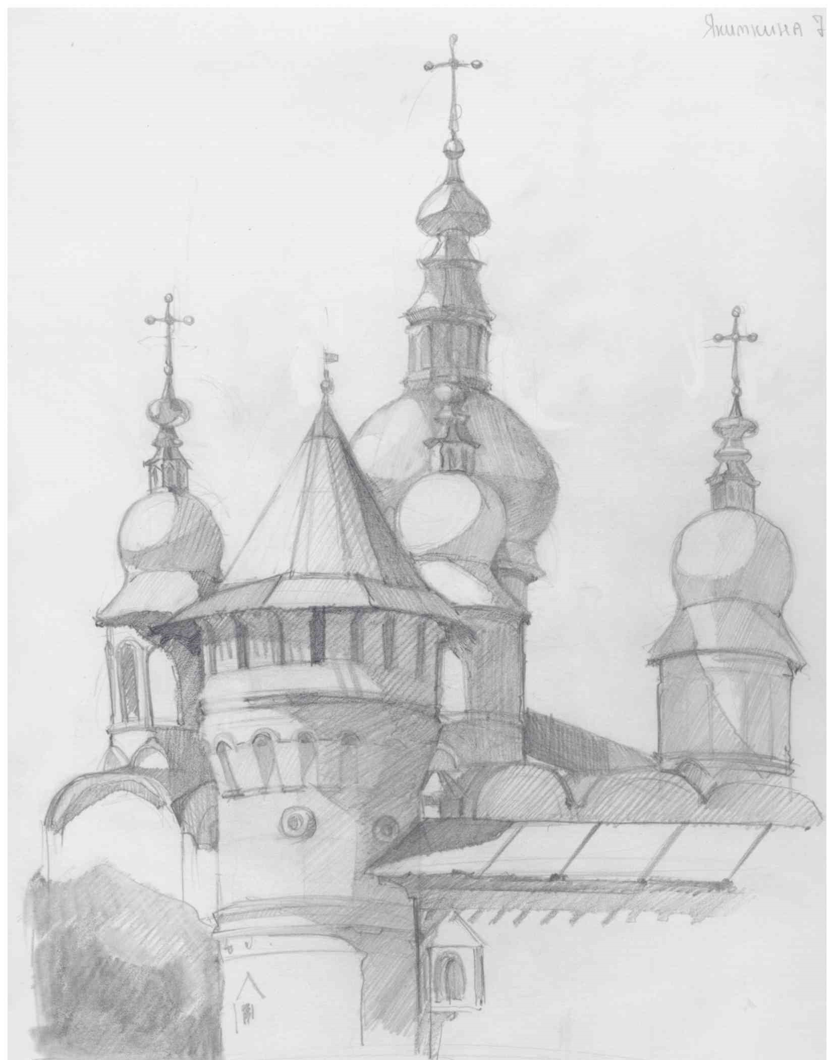 Купола Софийского собора