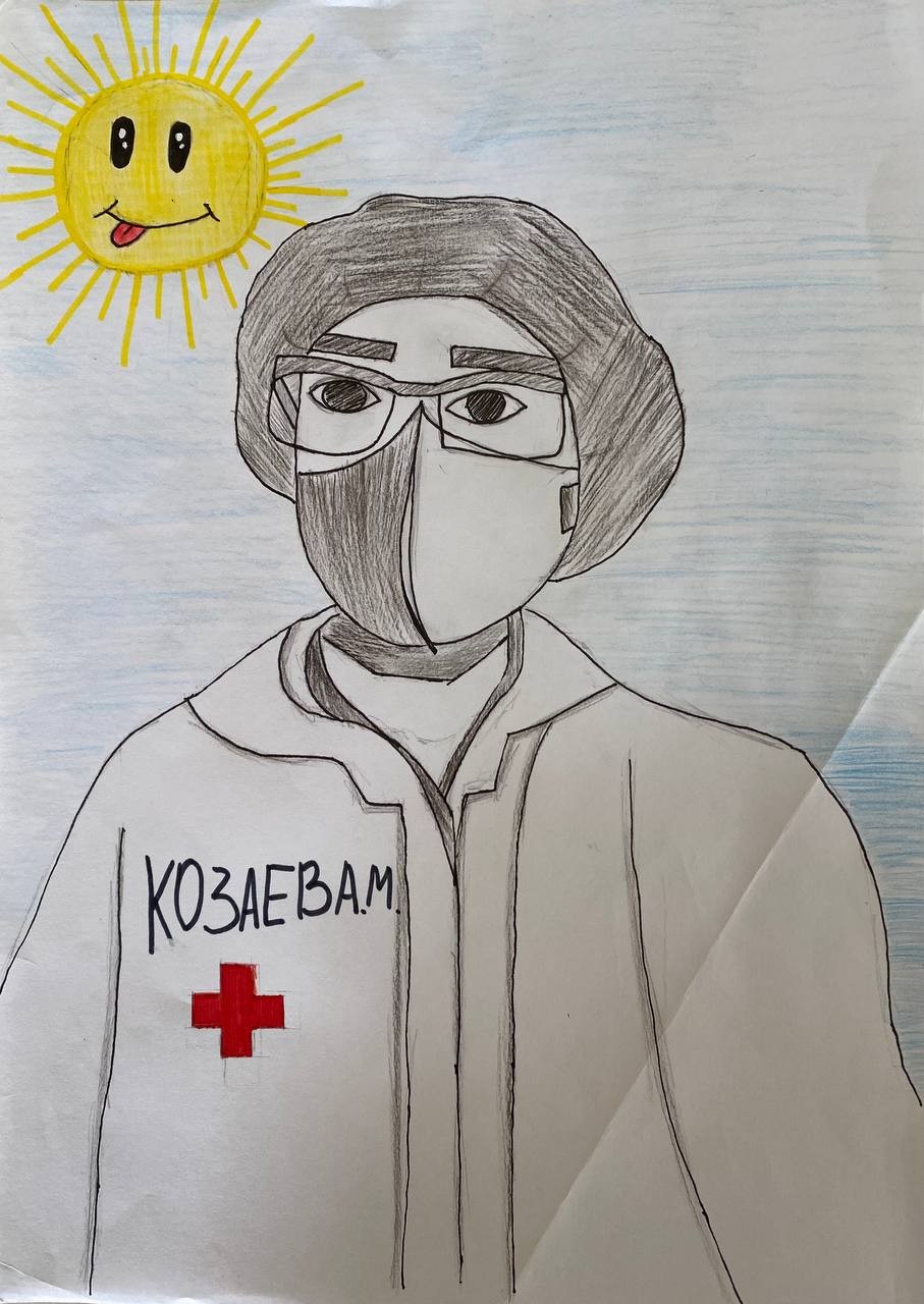 Моя тетя- моя гордость!