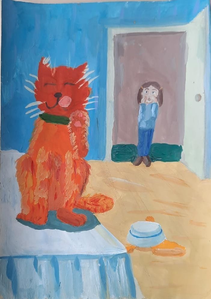 "Мой кот проказник"