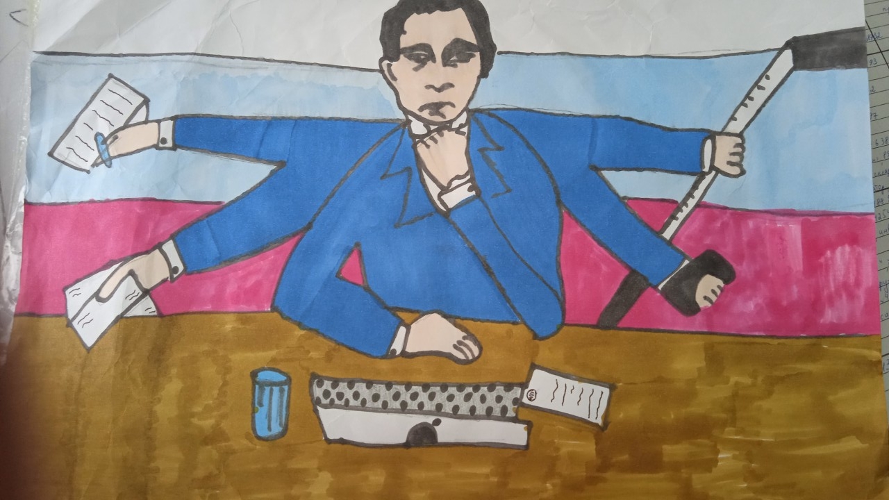 Если бы я была бы президентом. 