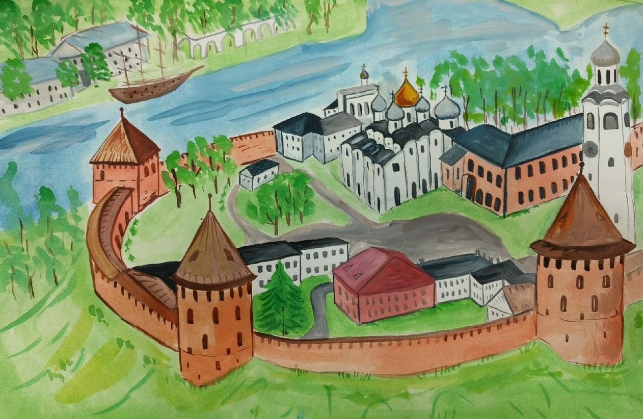 Мой город Великий Новгород
