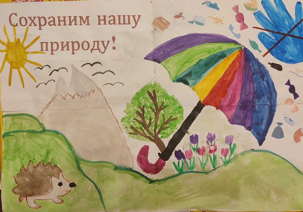 Человек может всё!