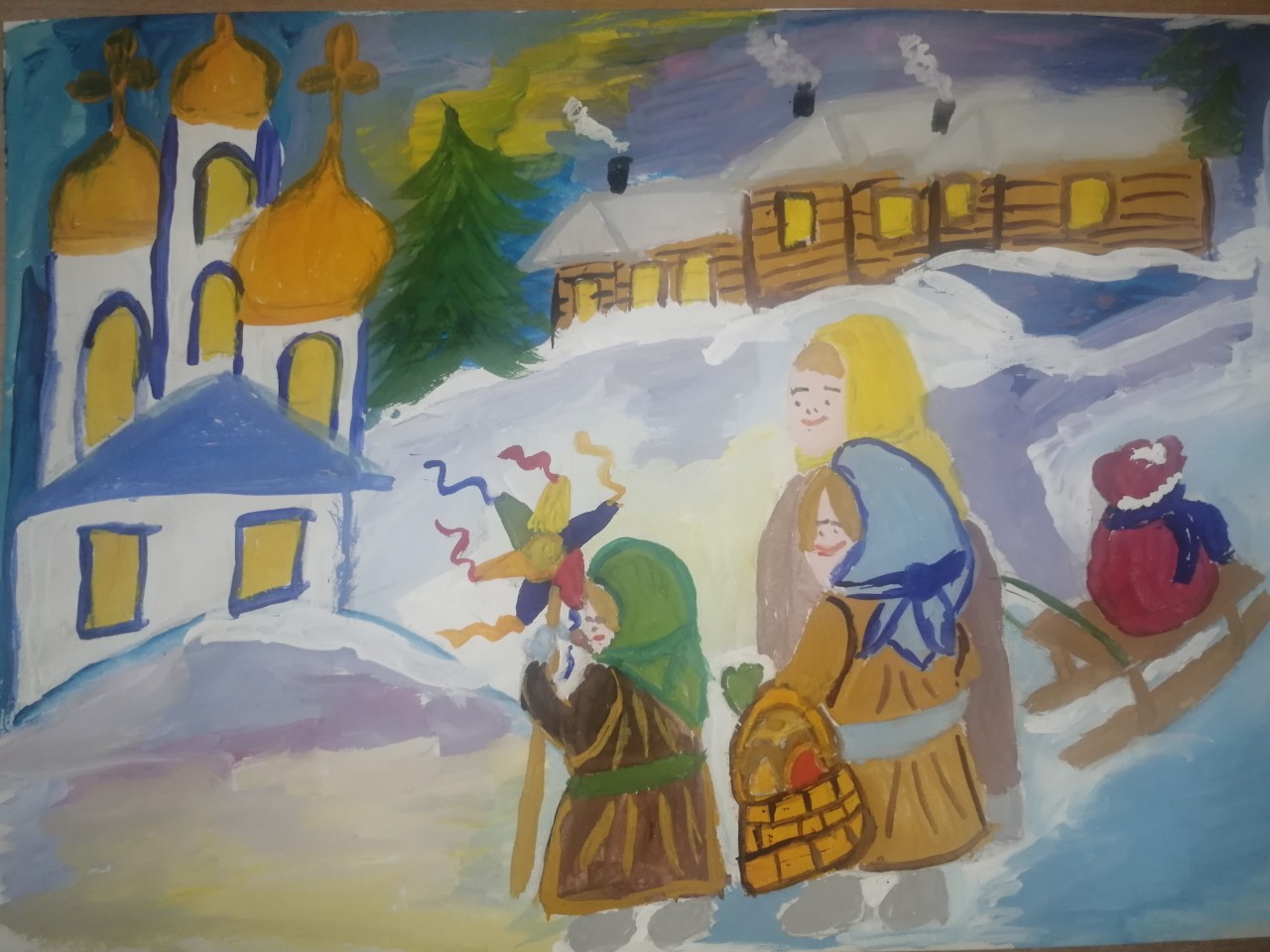 Христославы