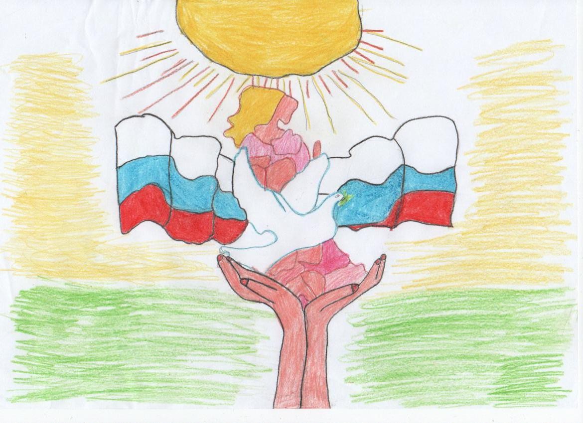 Моя малая Родина