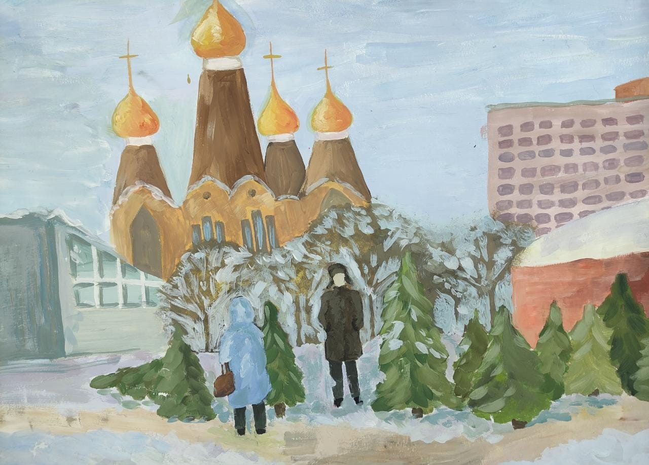 "Елочный рынок"