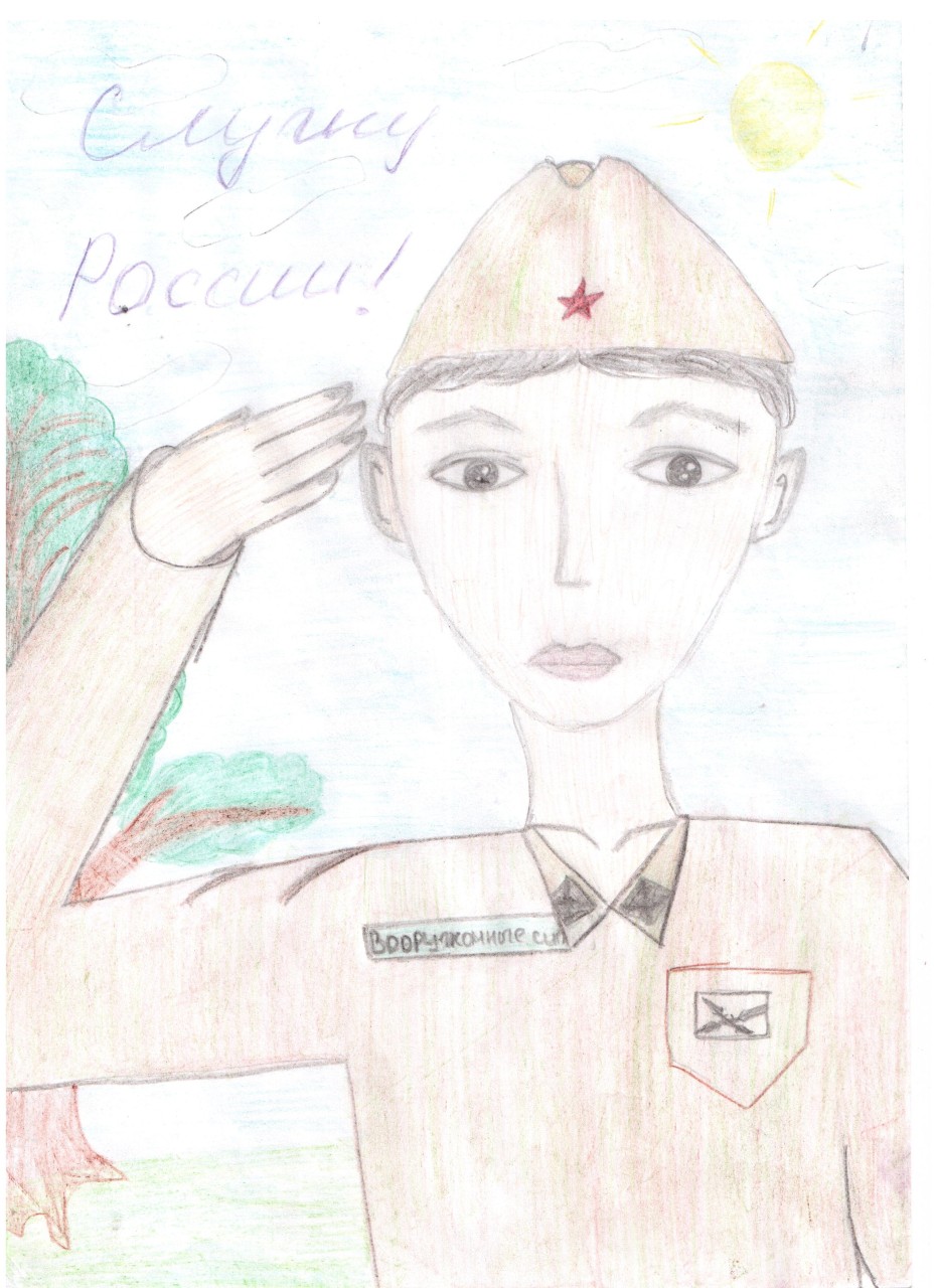 Мой брат - дембель!