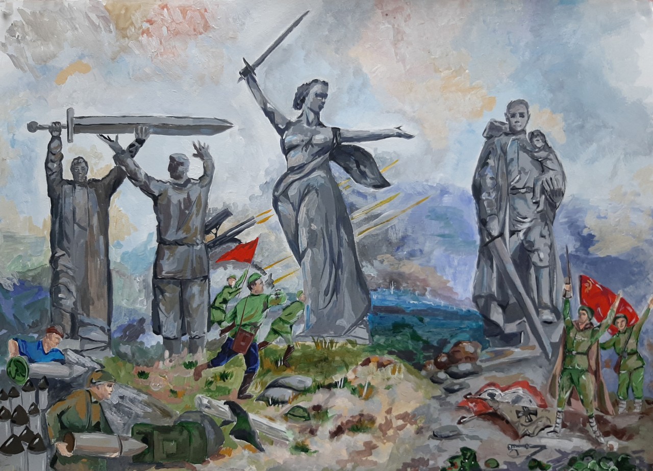 Меч Победы