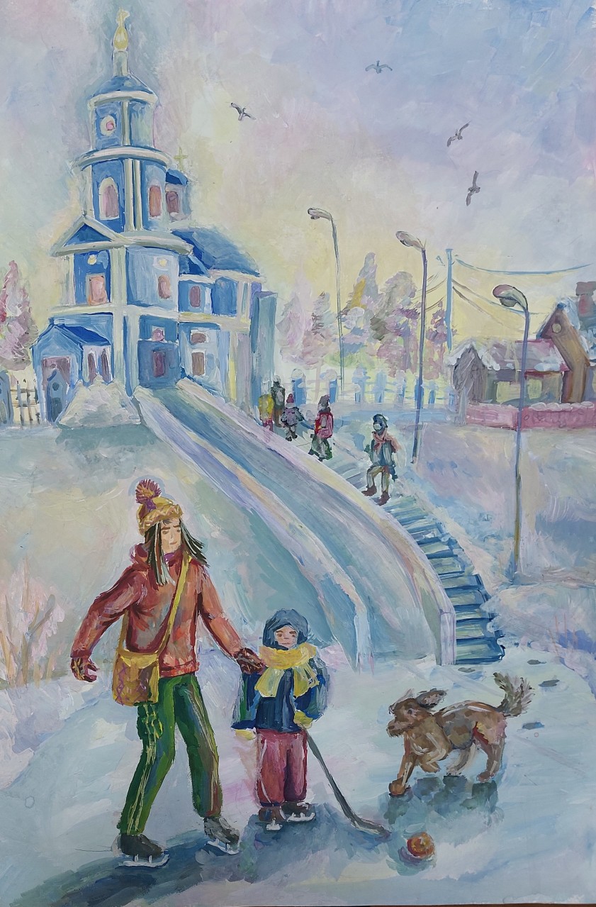 На прогулке