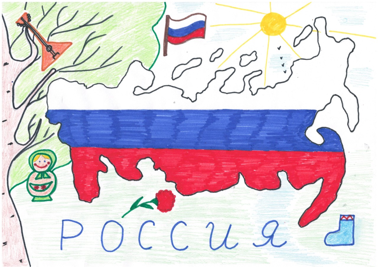 Творческий конкурс для детей флаг России гордость наша