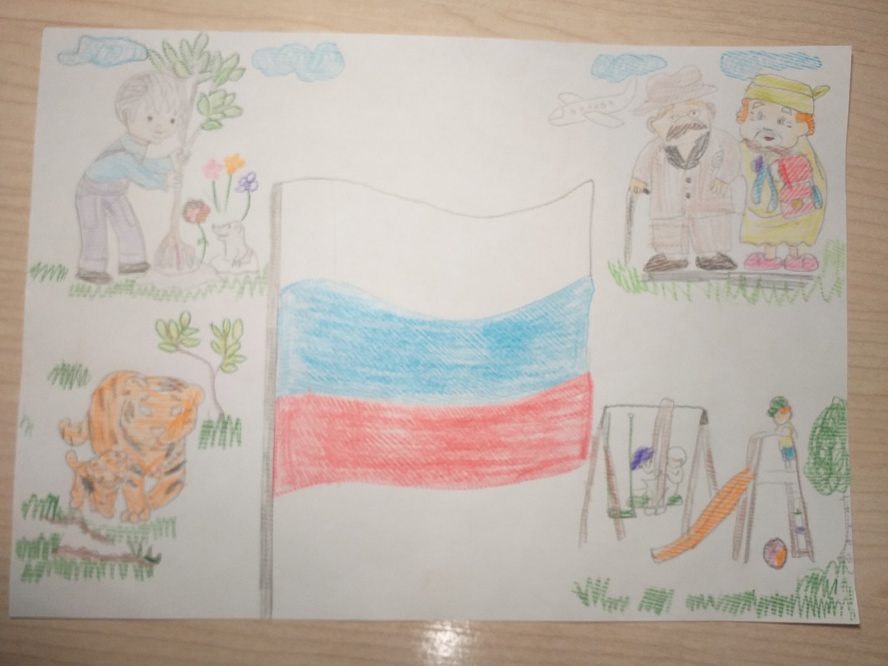 Если бы я был президентом...