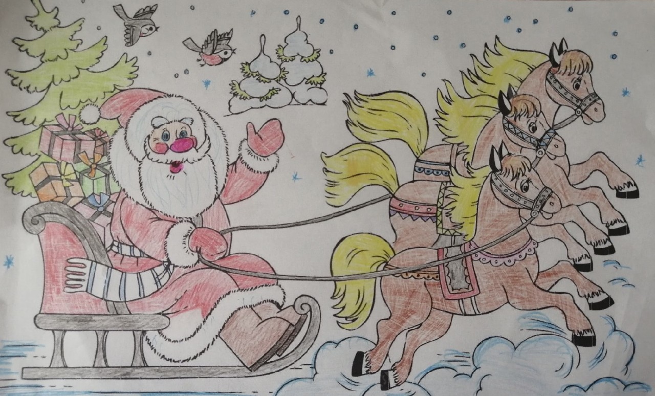 С новым годом!