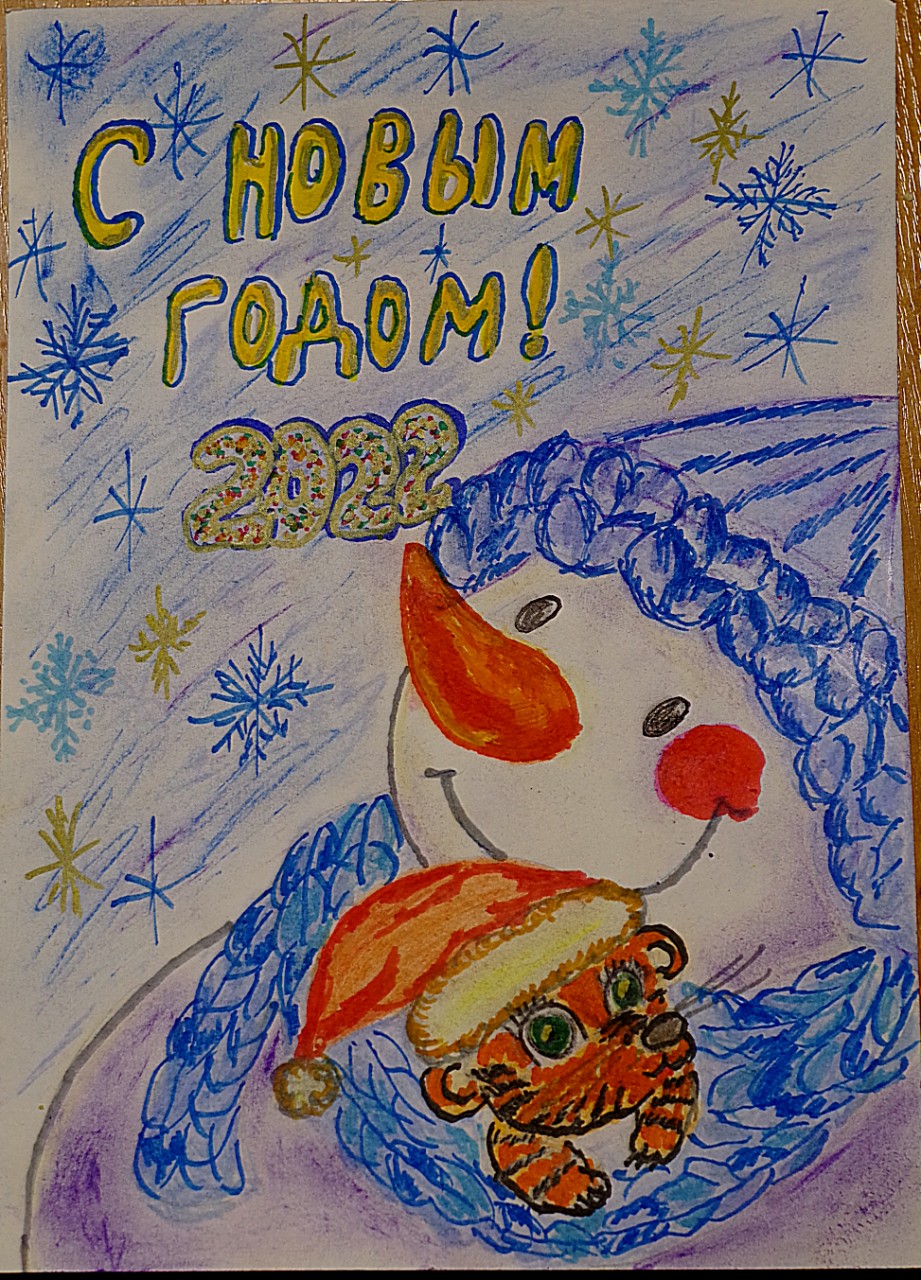 Даже у снеговика горячее сердце