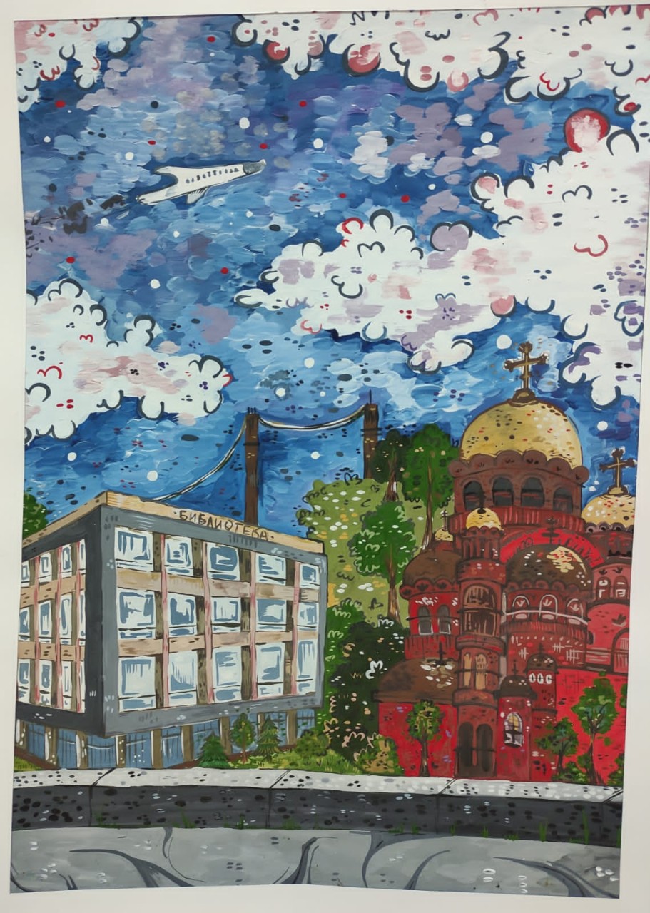 Собор Александра Невского