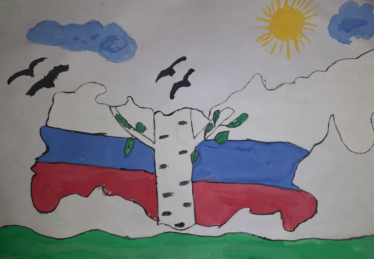 Моя Россия