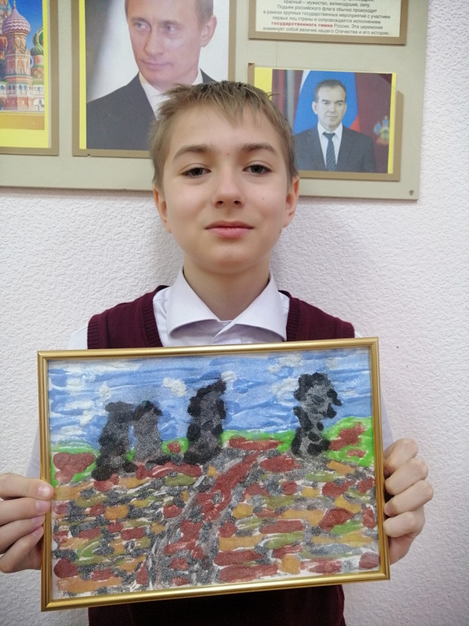 Окаменевшие великаны