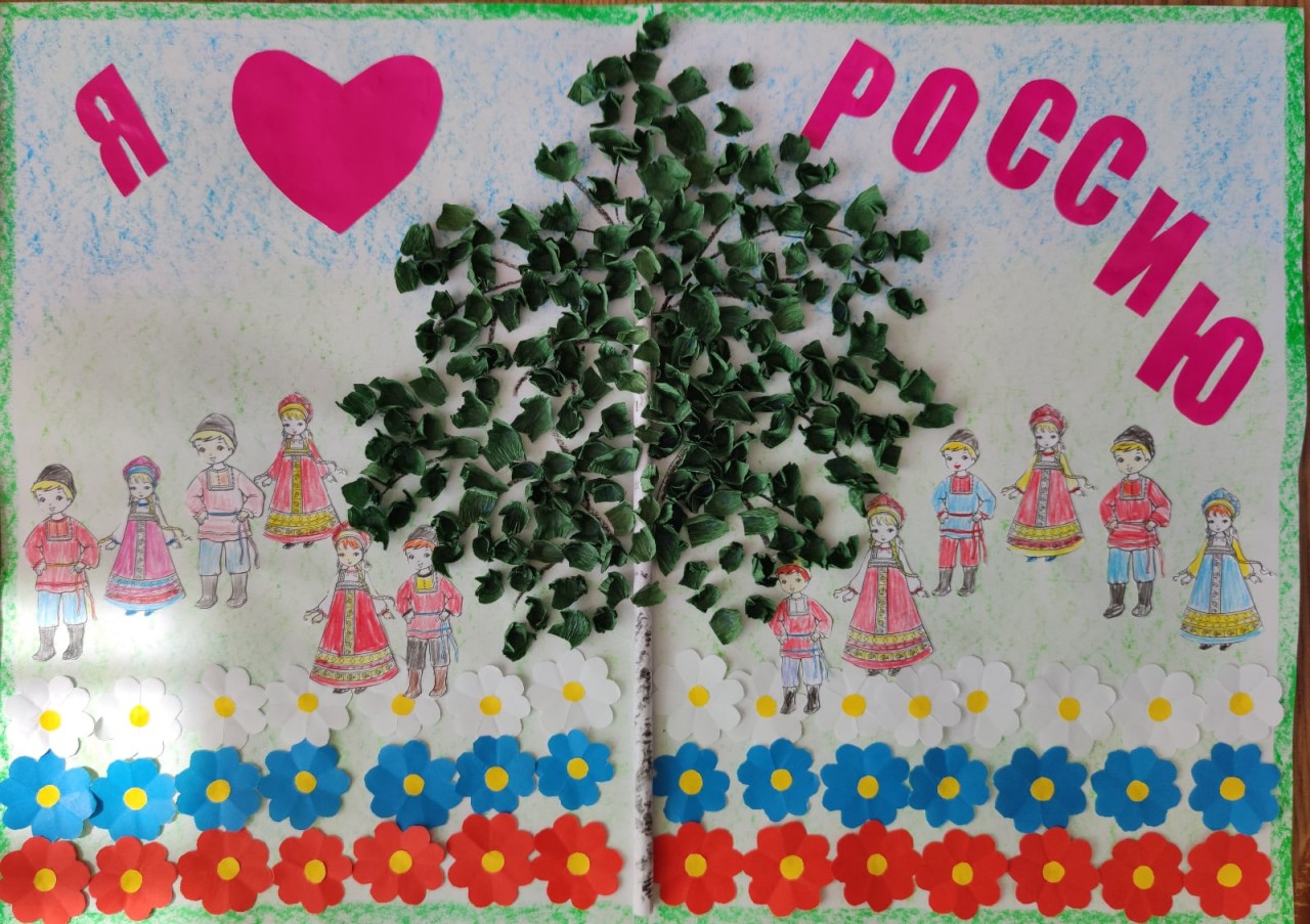 Берёзы русская душа