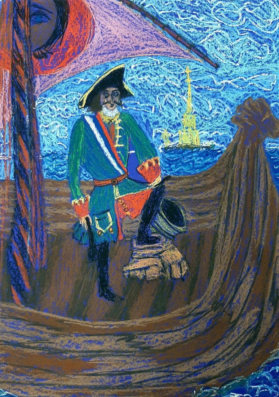 Великий Петр.