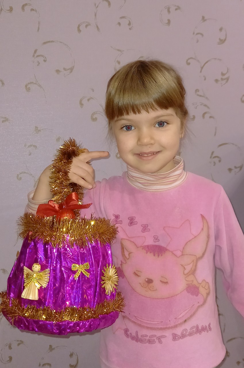 ВОЛШЕБНЫЙ КОЛОКОЛЬЧИК