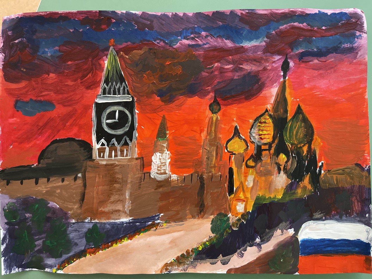 Сердце Родины