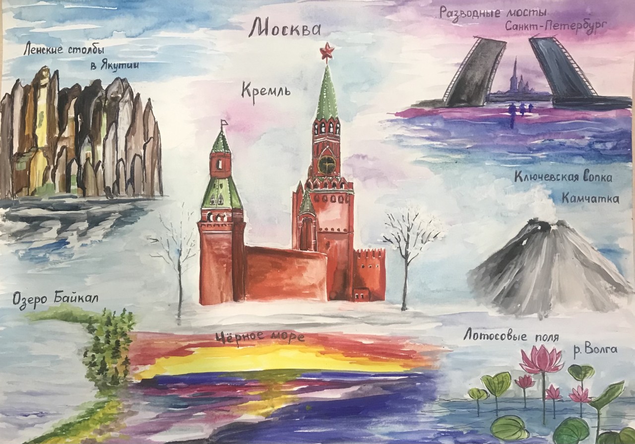 Россия – самая красивая страна