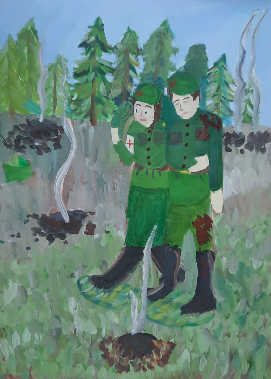 Сестра