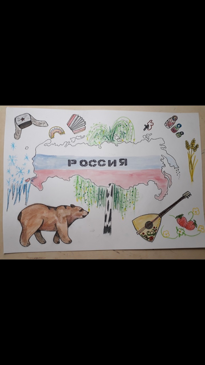 россия самая красивая страна