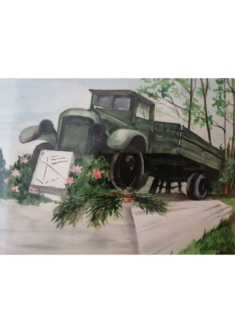 Памятник Дороге жизни