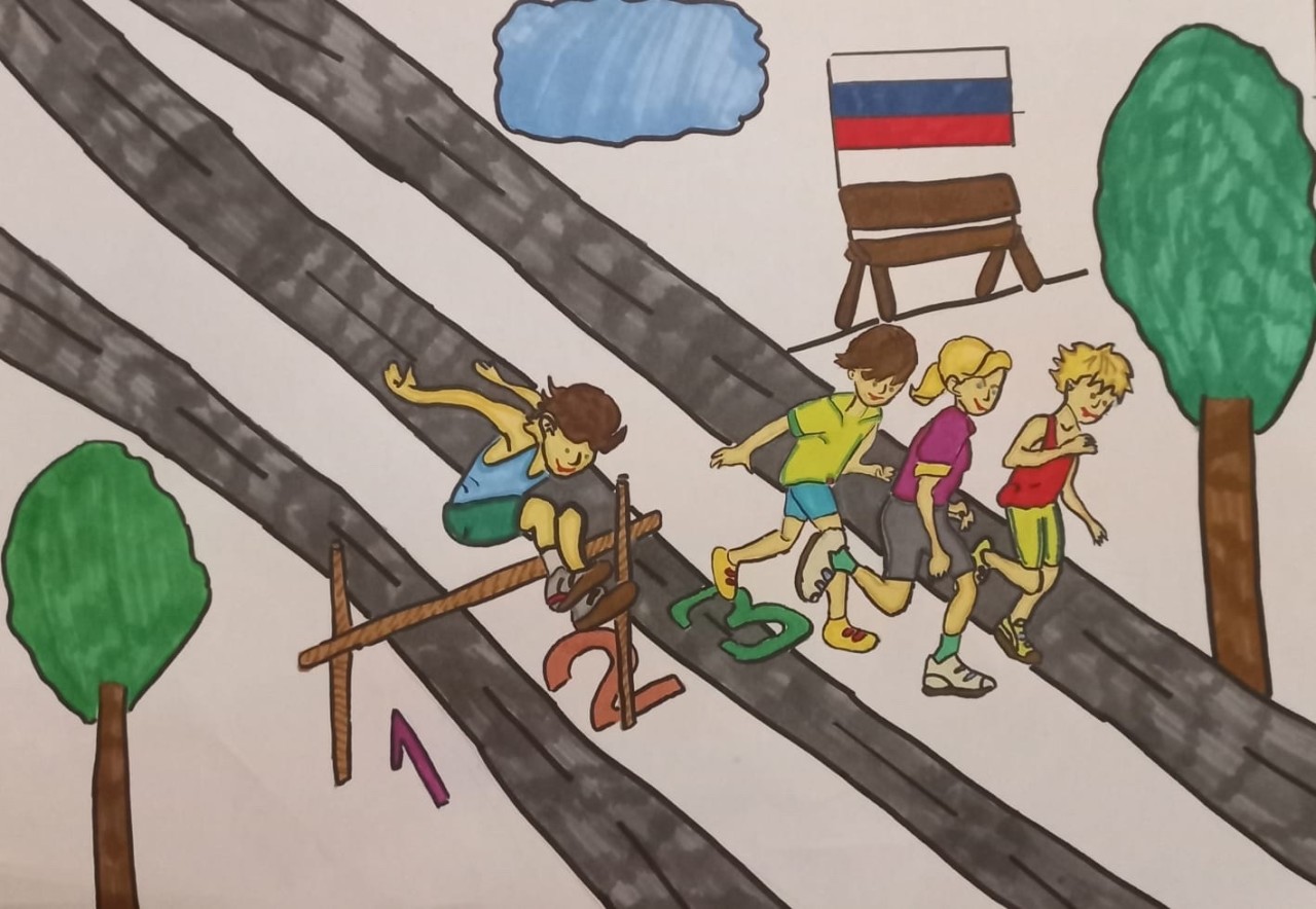 Спорт - это жизнь!