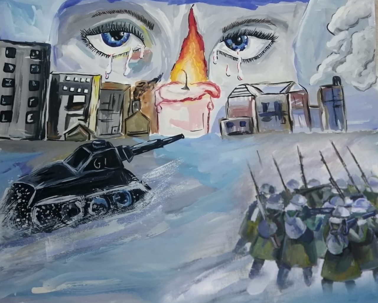 Великая Отечественная война