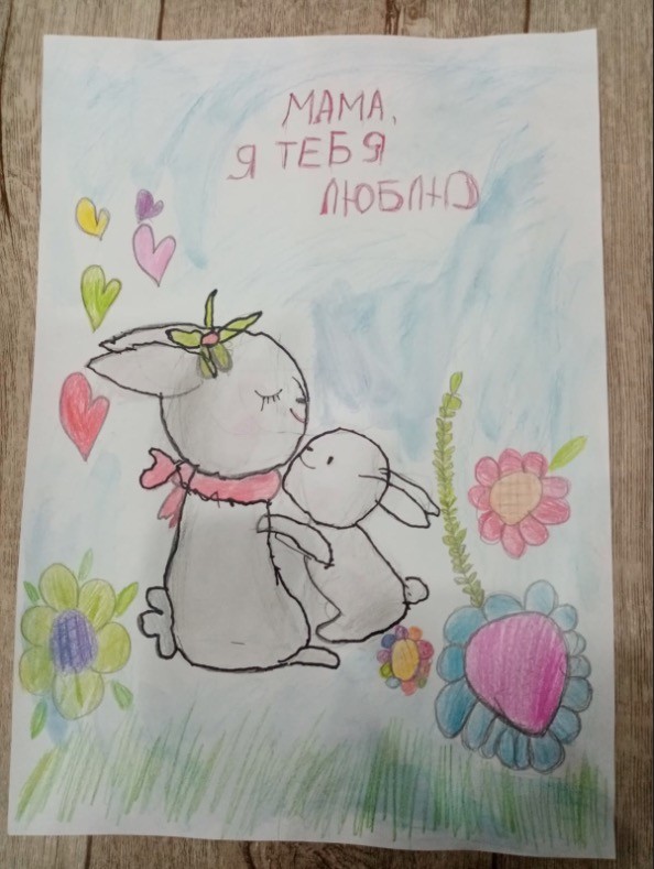 Мамочке