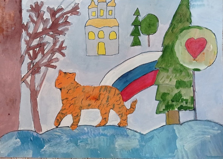 Моя самая красивая страна