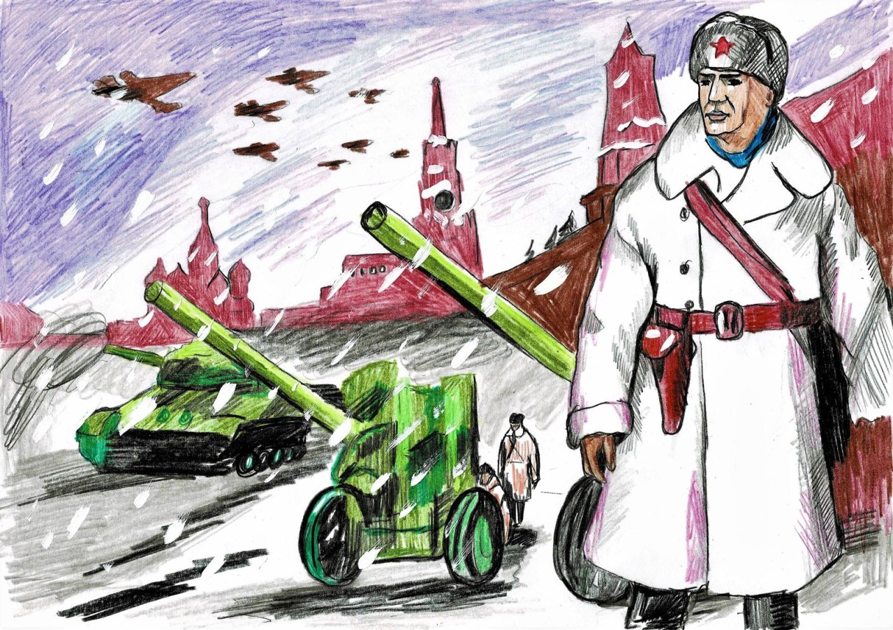Я обязана помнить
