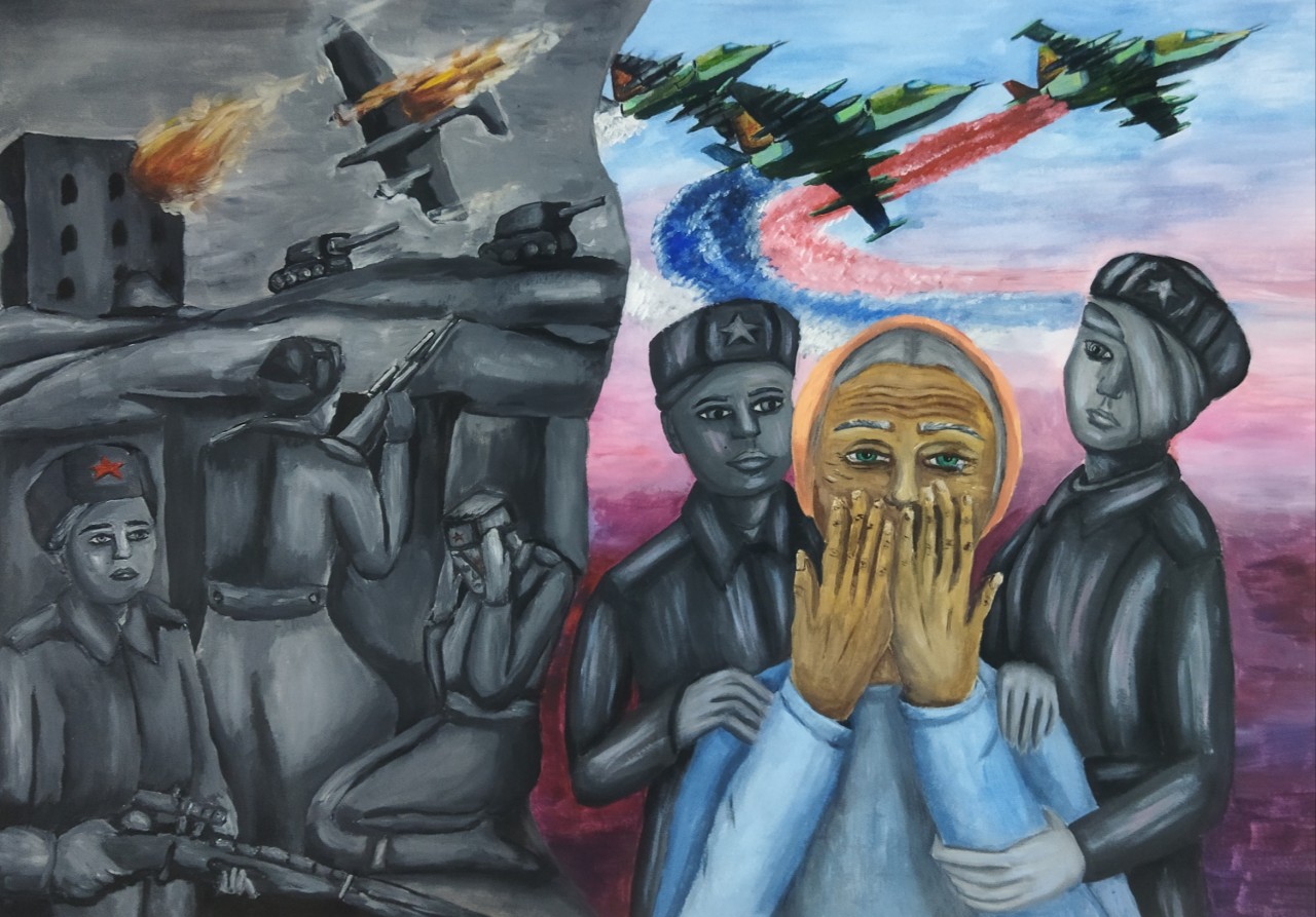 Боль памяти