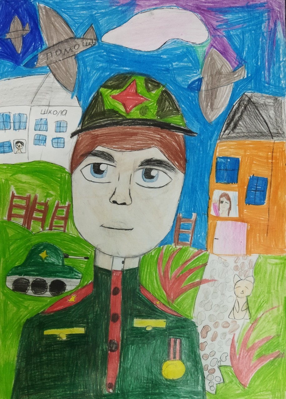 Наш солдат