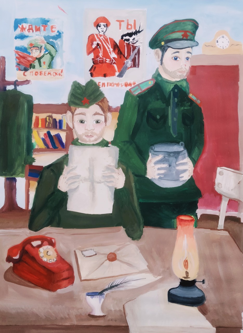 Сводки с фронта
