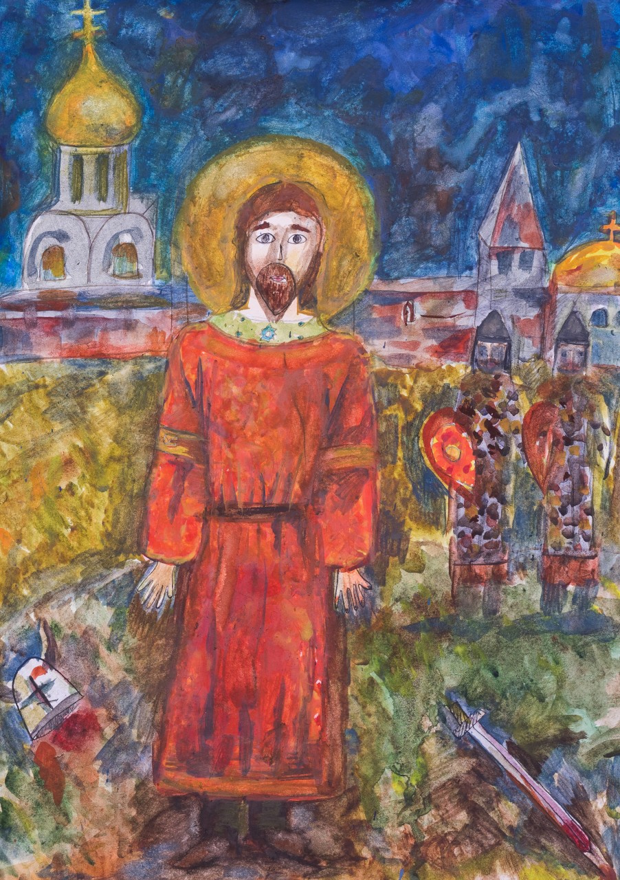 Александр Невский