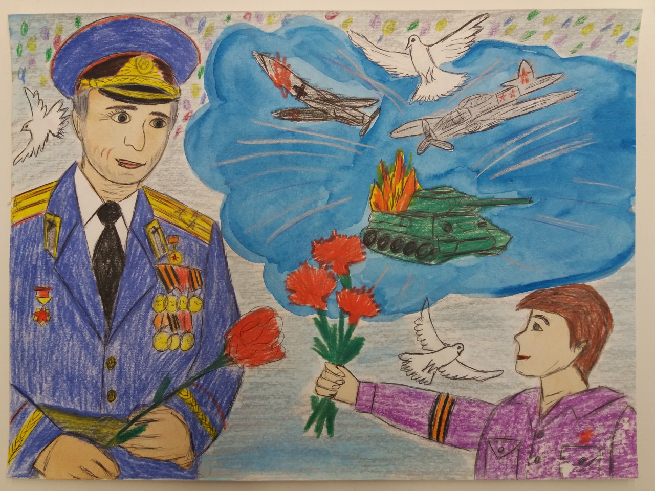 Память о войне жива