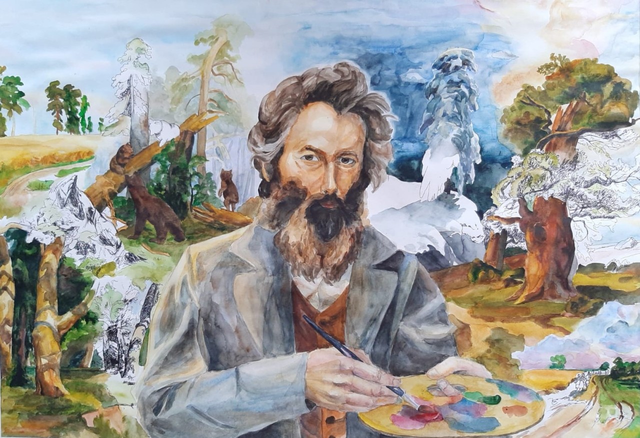 Иван Иванович Шишкин