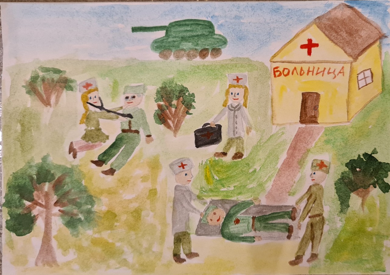 Врачи - защитники Отечества.